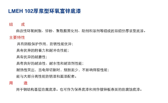 QQ截图20151207180040.png
