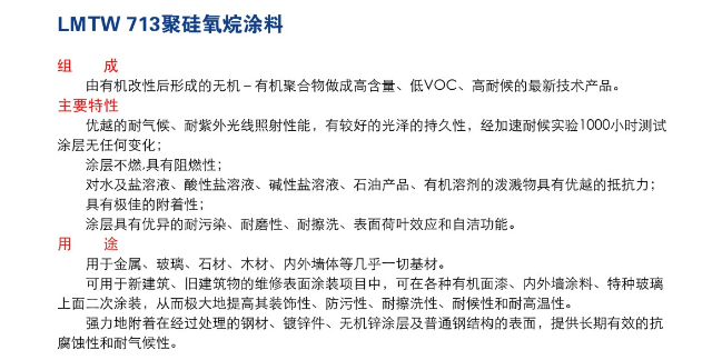 QQ截图20151208090046.png