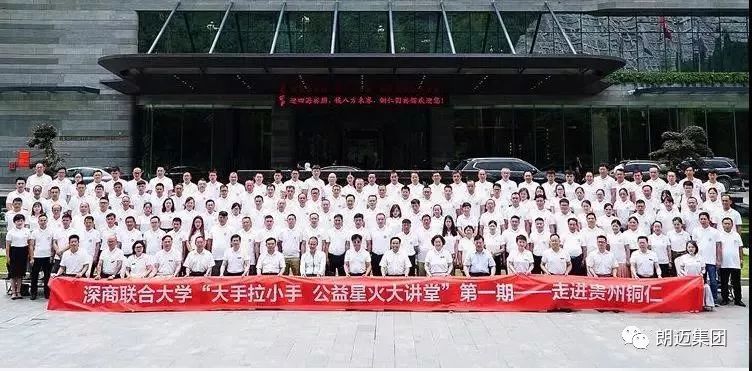 640.jpg