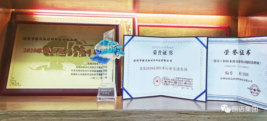 1617261859891759.png 微信图片_202104011617072.png