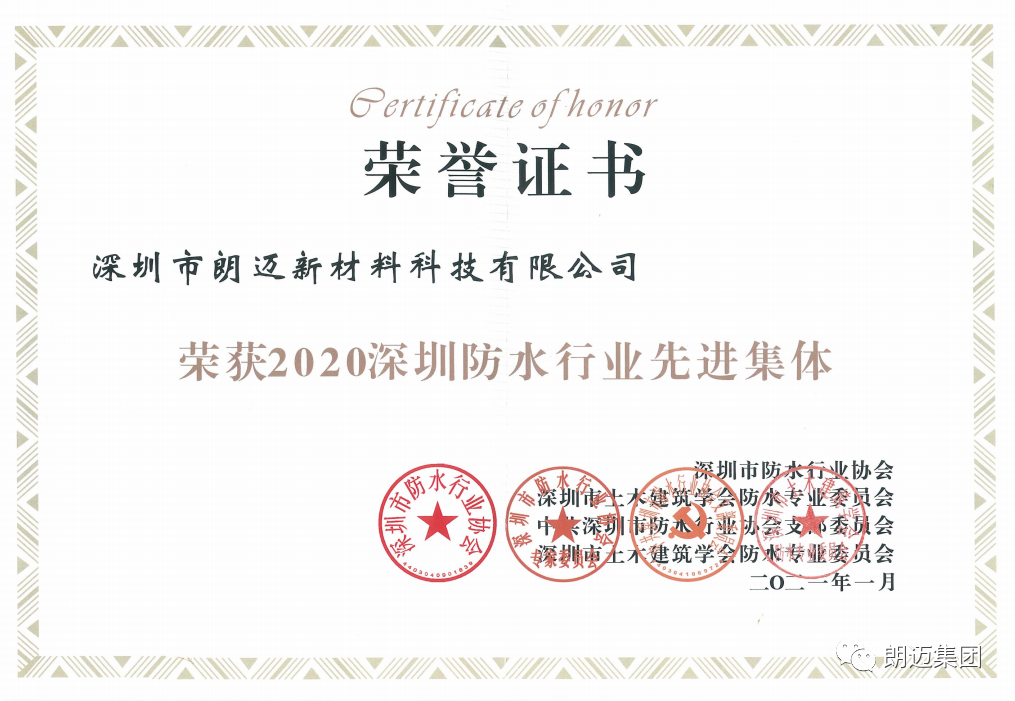 1617261864783332.png 微信图片_202104011617073.png