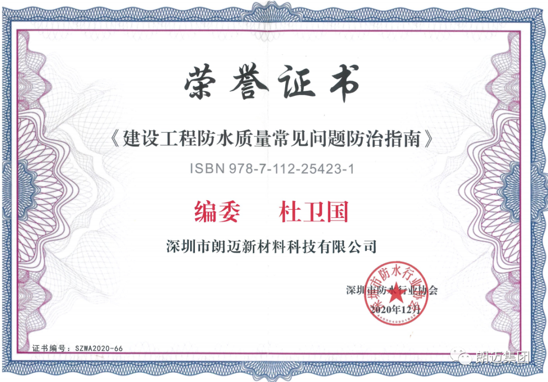 1617261889908830.png 微信图片_202104011617074.png